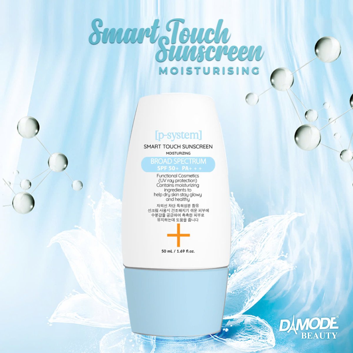 Smart Touch Suncreen Moisturizing - Kem chống nắng da khô, mất nước, nhạy cảm (50ml)