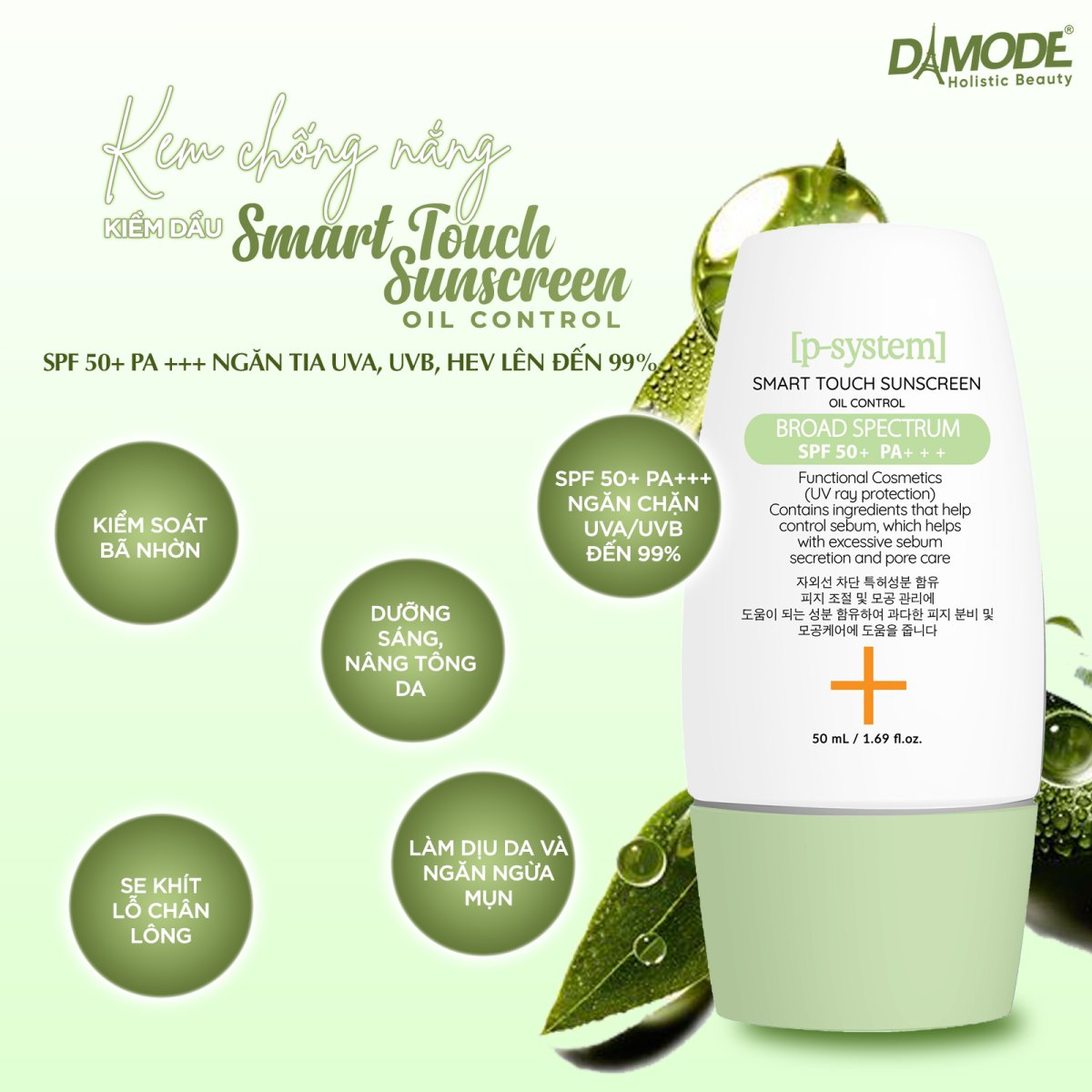Smart Touch Sunscreen Oil Control - Kem chống nắng Da dầu mụn hỗn hợp