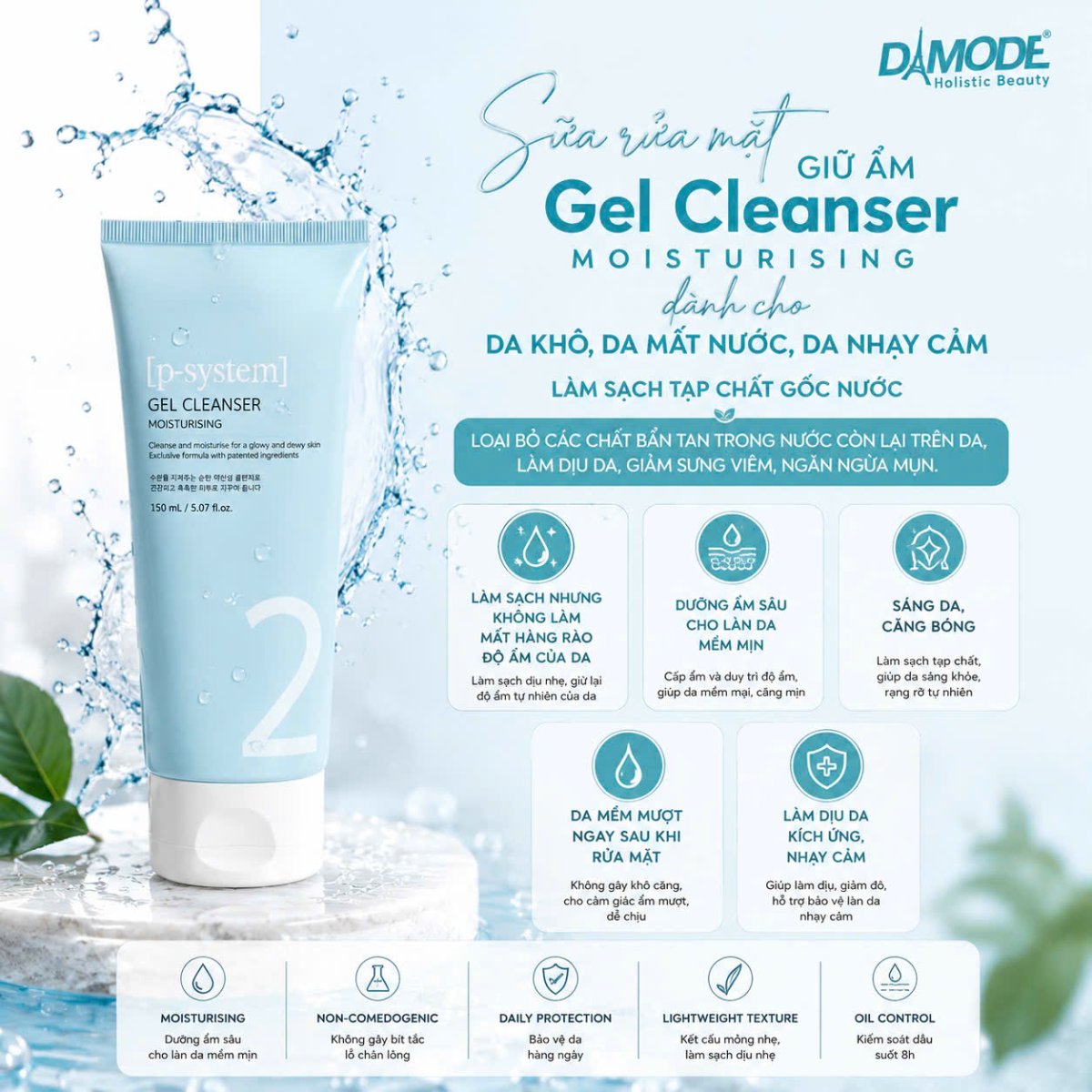 Gel Cleanser Moisturizing - Sữa rữa mặt Da khô, mất nước, nhạy cảm